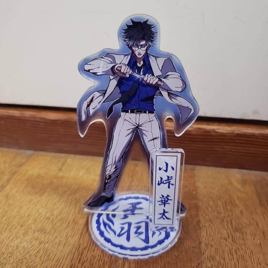 ヒューマンバグ大学 羽王戦争 THE FINAL アクリルスタンド 全種 ヒューマンバグ大学 室屋 アクリルスタンド